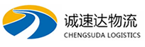 温州到信州区物流公司